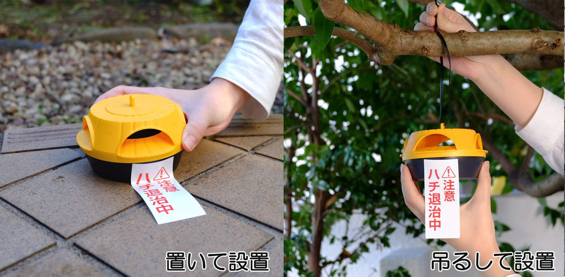 【まとめ買い】ハチの巣コロリ スズメバチ用駆除エサ剤 2個入 容量2個×12点セット アース製薬 殺虫剤・ハチ
