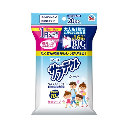 【まとめ買い】サラテクト 虫よけシート 20枚入 容量20枚×24点セット アース製薬 殺虫剤・虫よけ