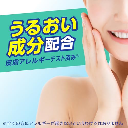【まとめ買い】サラテクト 虫よけシート 20枚入 容量20枚×6点セット アース製薬 殺虫剤・虫よけ