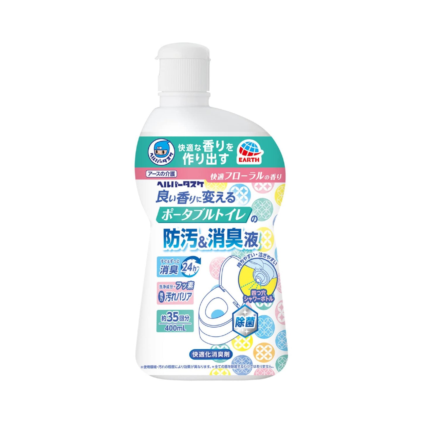 【まとめ買い】ヘルパータスケ 良い香りに変える ポータブルトイレの防汚消臭液 400ml 容量400ML×12点セット 芳香剤・トイレ用