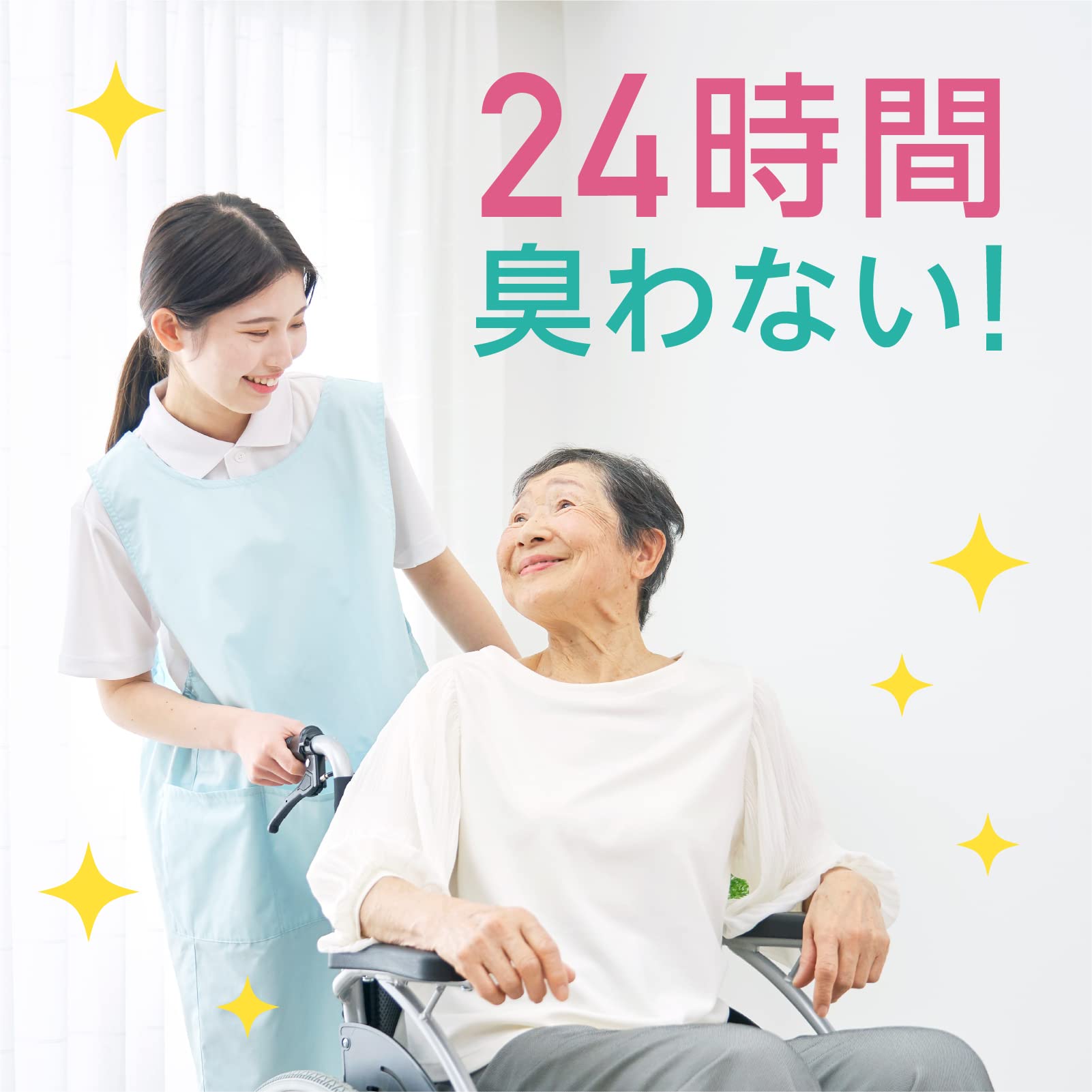 【まとめ買い】ヘルパータスケ 良い香りに変える ポータブルトイレの防汚消臭液 400ml 容量400ML×12点セット 芳香剤・トイレ用