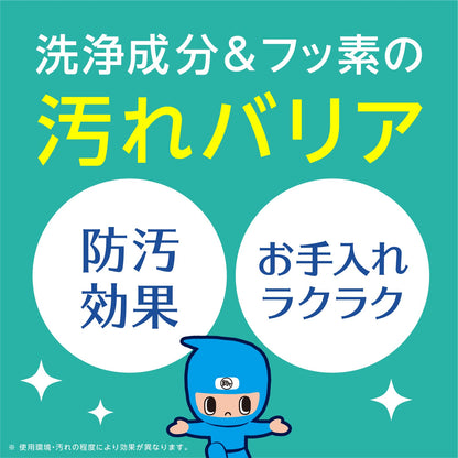 【まとめ買い】ヘルパータスケ 良い香りに変える ポータブルトイレの防汚消臭液 400ml 容量400ML×12点セット 芳香剤・トイレ用