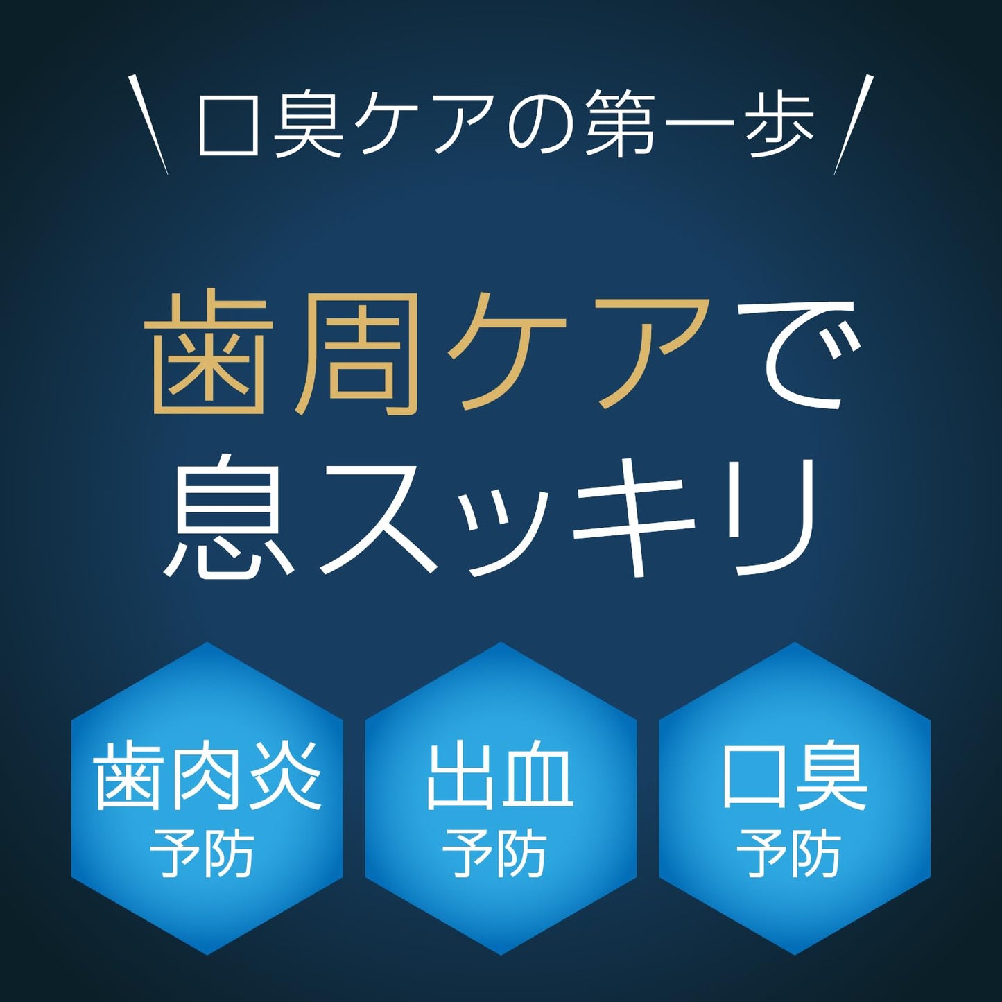 【まとめ買い】モンダミン プレミアムケア ストロングミント 1080ml 容量1080ML×12点セット アース製薬 マウスウォッシュ