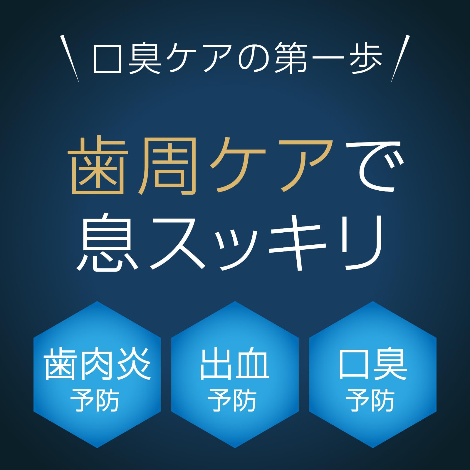 【まとめ買い】モンダミン プレミアムケア ストロングミント 1080ml 容量1080ML×12点セット アース製薬 マウスウォッシュ