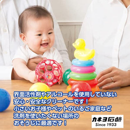 【まとめ買い】ナチュラル暮らし 重曹クリーナー 450ml 容量450ML×24点セット カネヨ石鹸 食器用洗剤・自然派