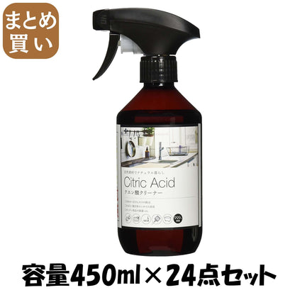 【まとめ買い】ナチュラル暮らし クエン酸クリーナー 450ml 容量450ML×24点セット カネヨ石鹸 食器用洗剤・自然派