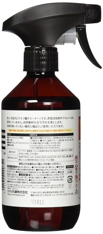 【まとめ買い】ナチュラル暮らし クエン酸クリーナー 450ml 容量450ML×24点セット カネヨ石鹸 食器用洗剤・自然派
