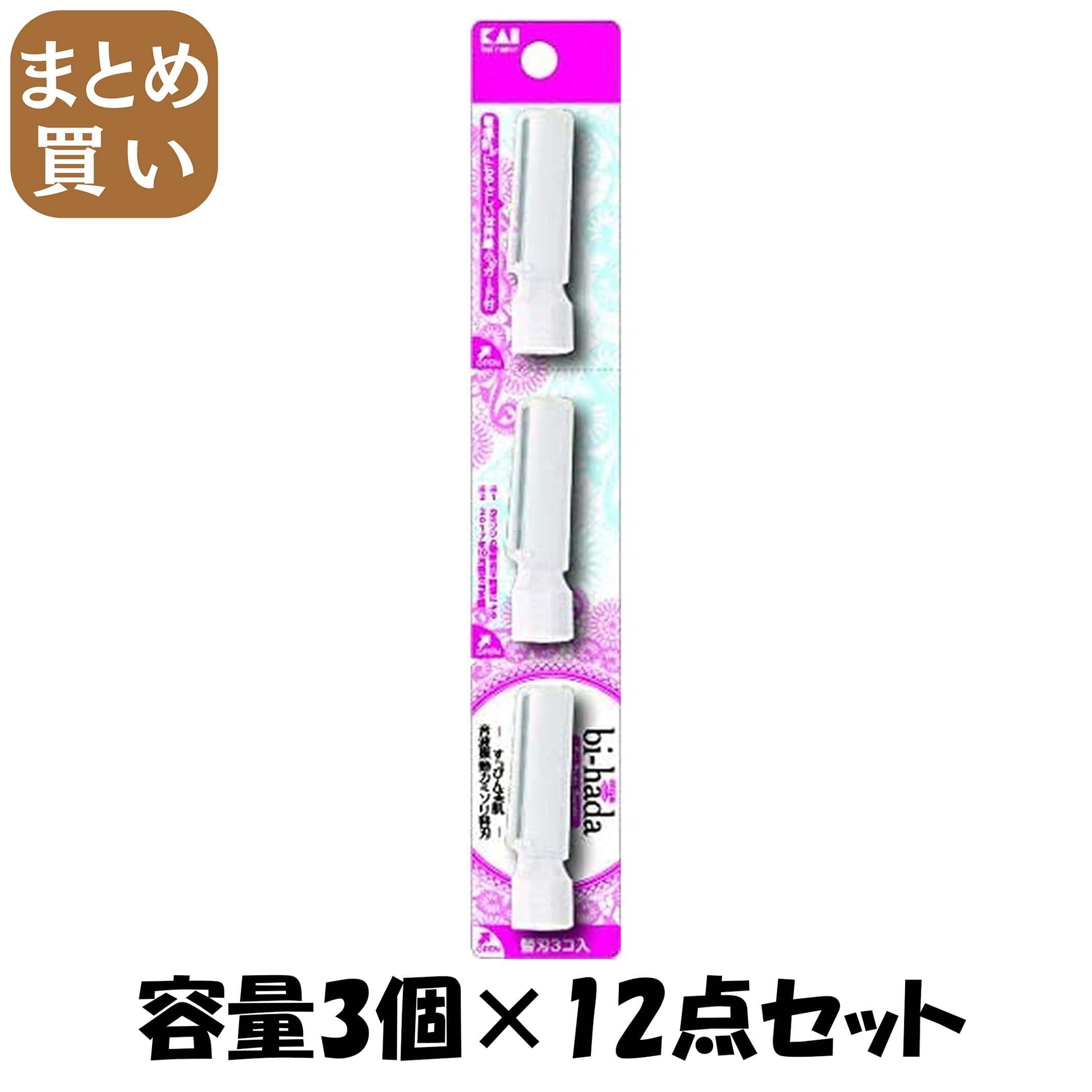 【まとめ買い】biーhada ompa L 替刃3個入 容量3個×12点セット 貝印 女性用カミソリ
