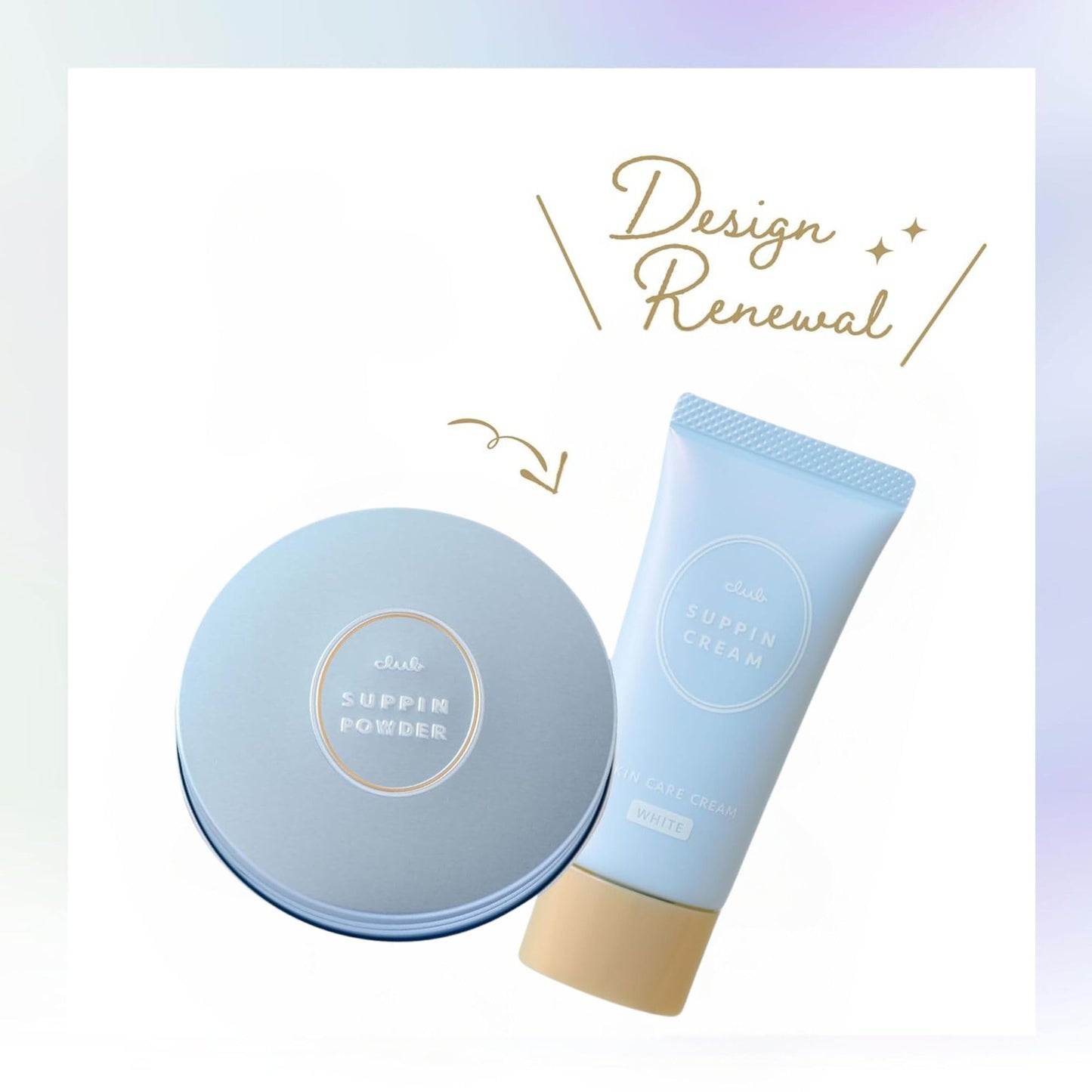 【まとめ買い】クラブ すっぴんホワイトニングパウダー ＜イノセントフローラルの香り＞ 容量26G×3点セット メイク