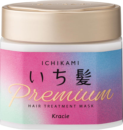 【まとめ買い】いち髪 プレミアム ラッピングマスク 200g 容量200G×24点セット クラシエ ヘアトリートメント