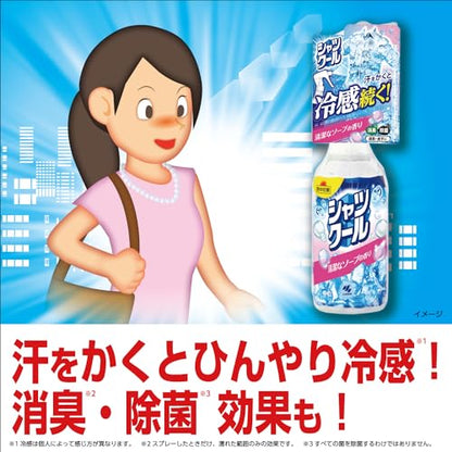 【まとめ買い】熱中対策 シャツクール フローラルソープ 大容量 280ml 容量280ML×24点セット 桐灰化学 熱中症・冷却