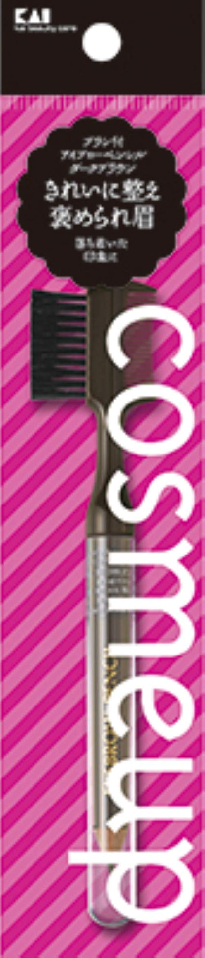 【まとめ買い】cosmeup ブラシ付アイブローペンシル ダークブラウン 容量1本×12点セット 貝印 メイク