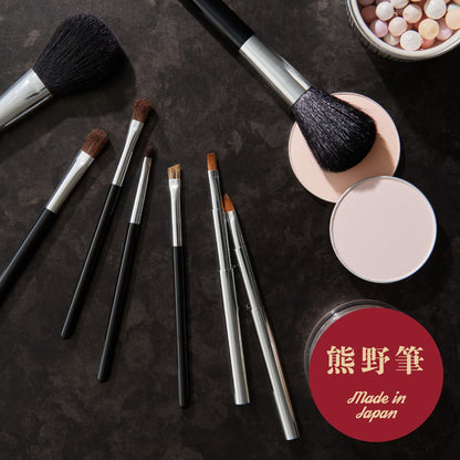 【まとめ買い】cosmeup 熊野筆 フェイスブラシ 容量1本×12点セット 貝印 メイク