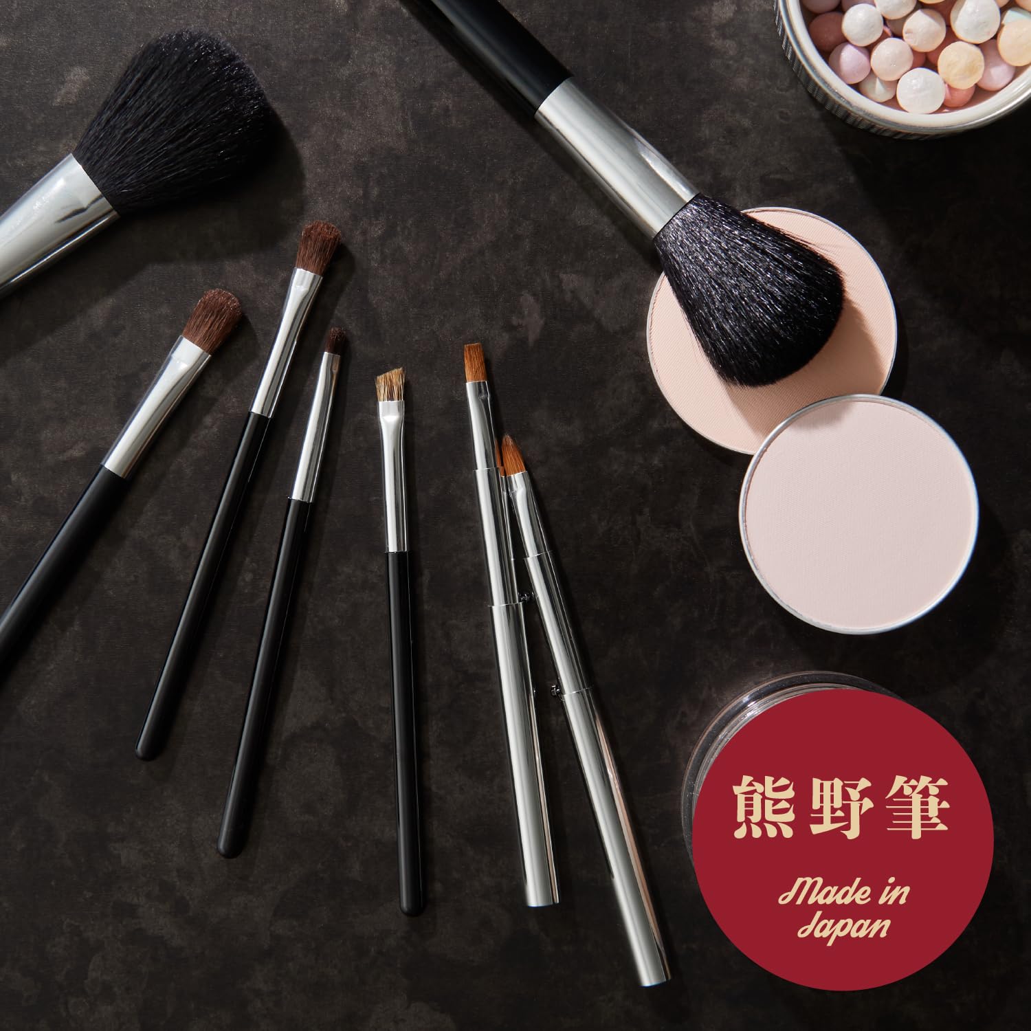 【まとめ買い】cosmeup 熊野筆 アイシャドーブラシ S 容量1本×12点セット 貝印 メイク