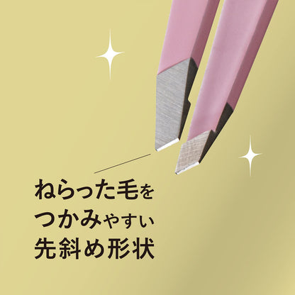 【まとめ買い】ズレずにつかむ毛抜き（ピンク） 容量1個×12点セット 貝印 ボディケア