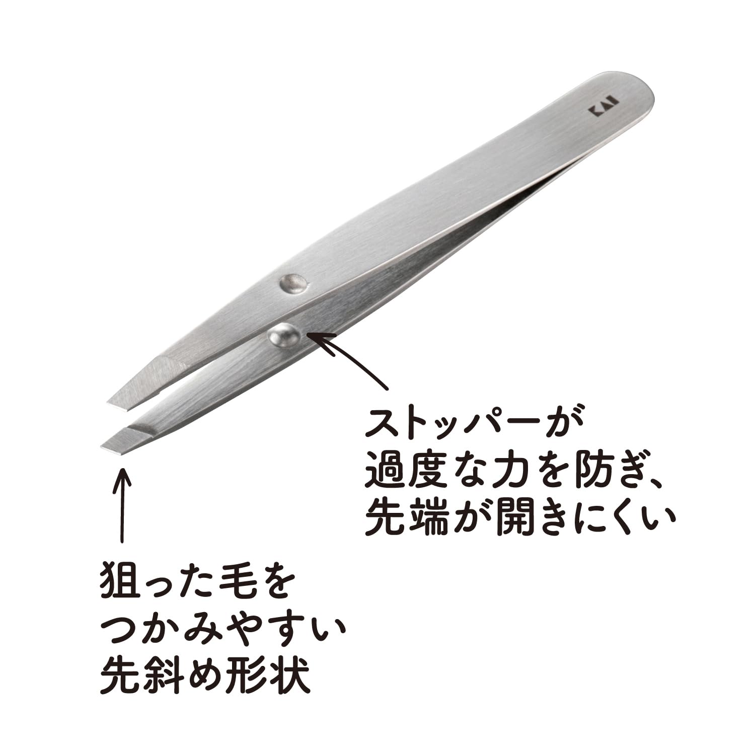 【まとめ買い】がっちりキャッチ毛抜き（シルバー） 容量1個×12点セット 貝印 ボディケア