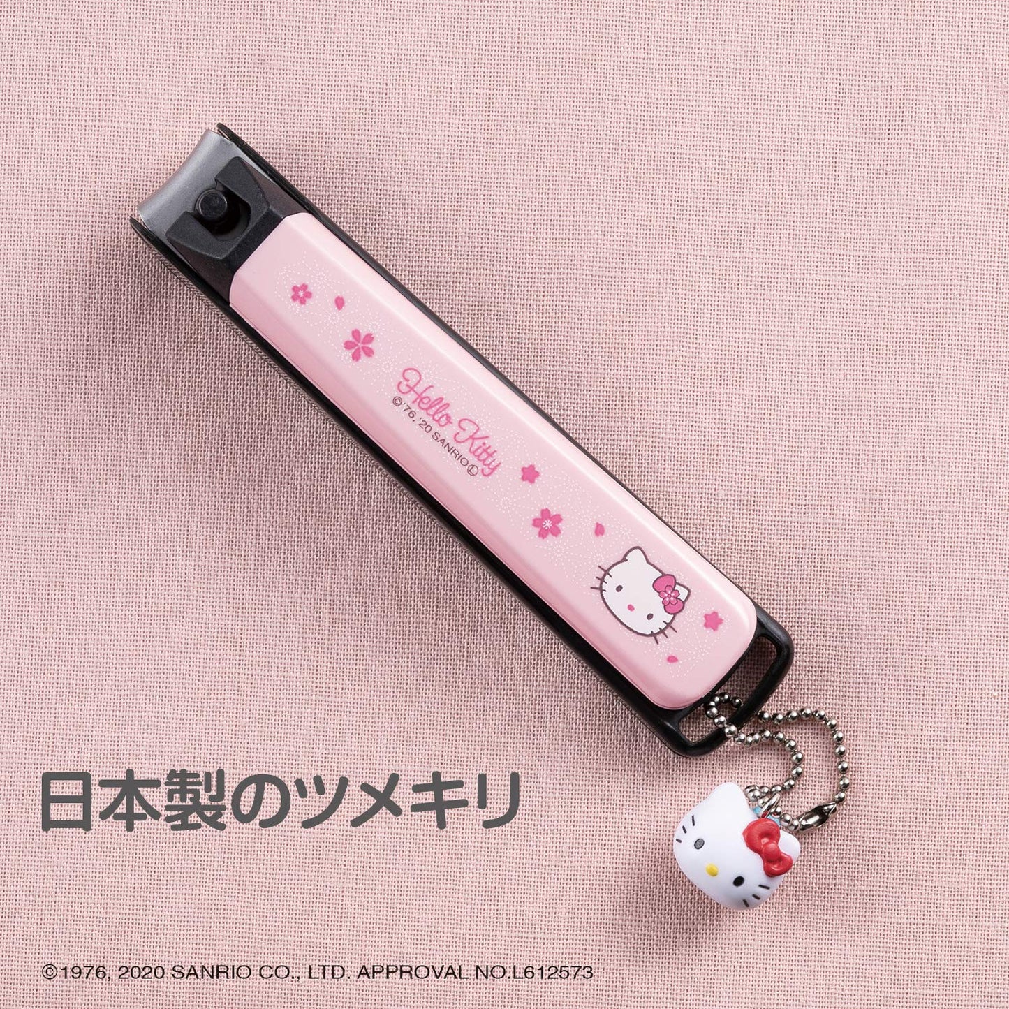 【まとめ買い】キティ和風ニュースタンダードM花桜 容量1個×6点セット 貝印 耳掃除・ツメきり