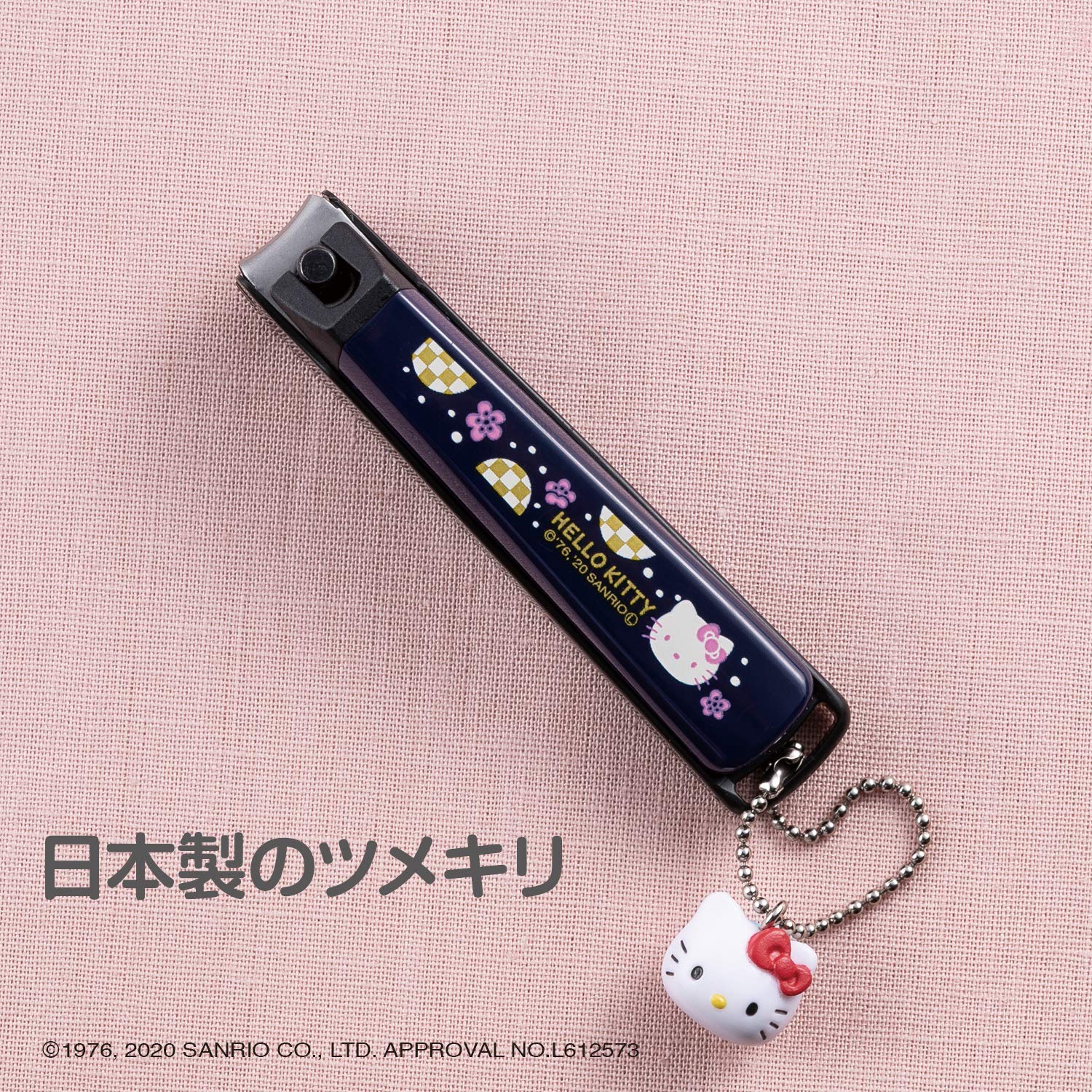 【まとめ買い】キティ和風ニュースタンダードS梅 容量1個×6点セット 貝印 耳掃除・ツメきり