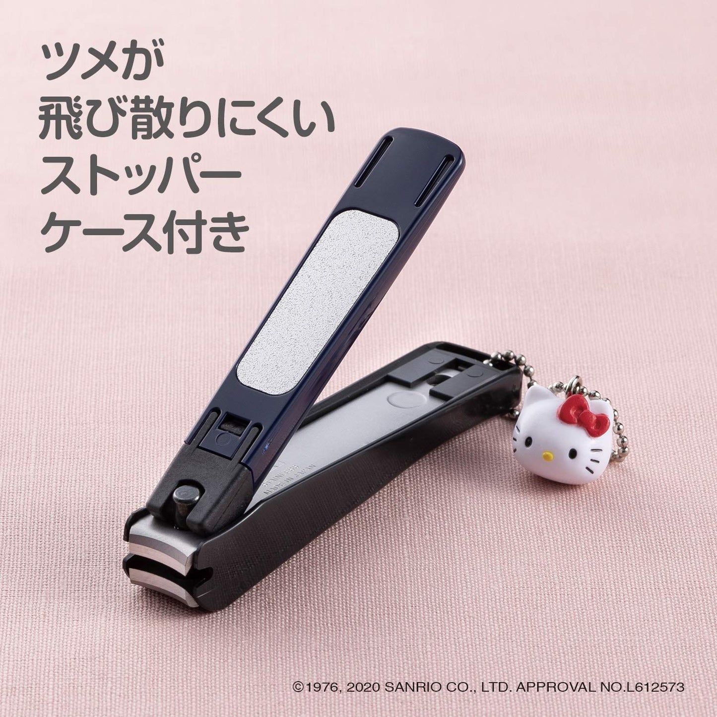 【まとめ買い】キティ和風ニュースタンダードS梅 容量1個×6点セット 貝印 耳掃除・ツメきり