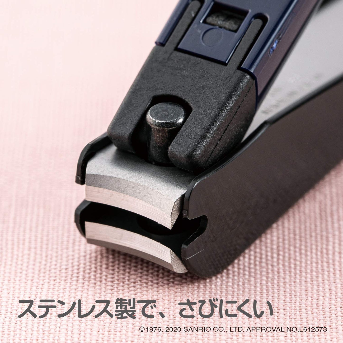 【まとめ買い】キティ和風ニュースタンダードS梅 容量1個×6点セット 貝印 耳掃除・ツメきり