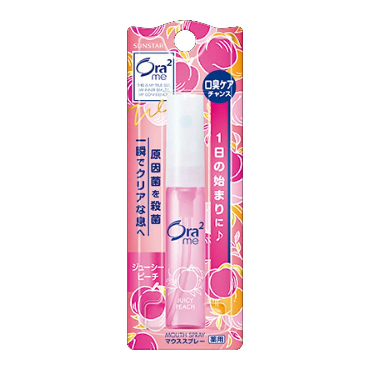 【まとめ買い】オーラツーミー マウススプレー ジューシーピーチ 6ml 容量6ML×6点セット サンスター マウスウォッシュ