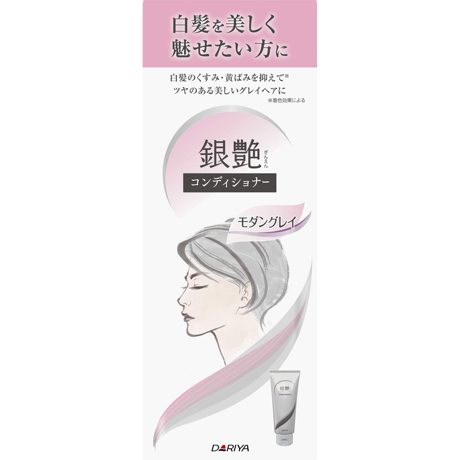 【まとめ買い】ダリヤ 銀艶 コンディショナー ＜モダングレイ＞ 容量180G×24点セット ダリヤ コンディショナー・リンス