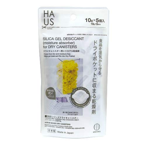 【まとめ買い】HAUS ドライキャニスター用シリカゲル乾燥剤 5個入 容量5個×10点セット 小久保工業所 除湿剤