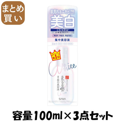 【まとめ買い】サナ なめらか本舗 薬用美白美容液 容量100ML×3点セット 常盤薬品 化粧品