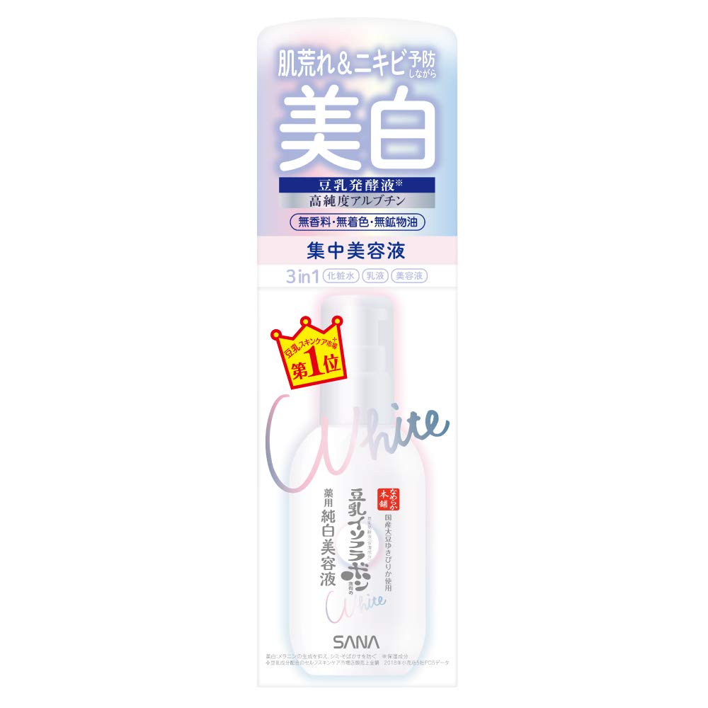 【まとめ買い】サナ なめらか本舗 薬用美白美容液 容量100ML×3点セット 常盤薬品 化粧品