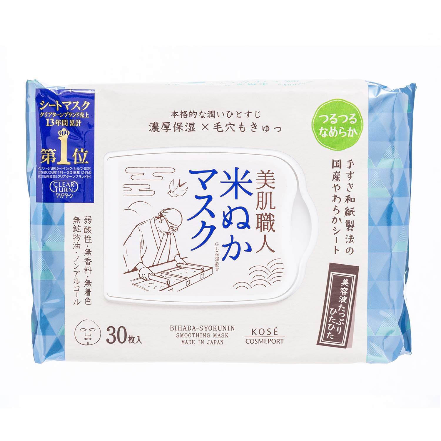 【まとめ買い】クリアターン美肌職人米ぬかマスク30枚 容量30枚×12点セット コーセーコスメポート シートマスク