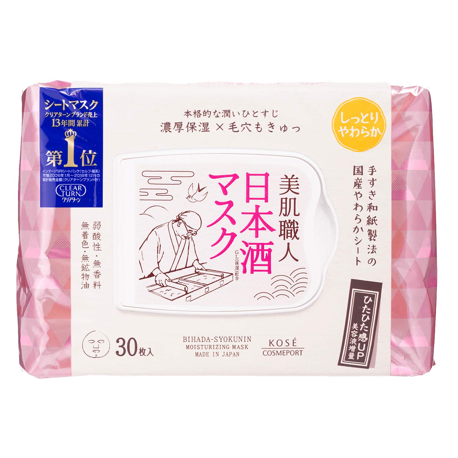 【まとめ買い】クリアターンビハダショクニンニホンシュ30枚 容量30枚×12点セット コーセーコスメポート シートマスク