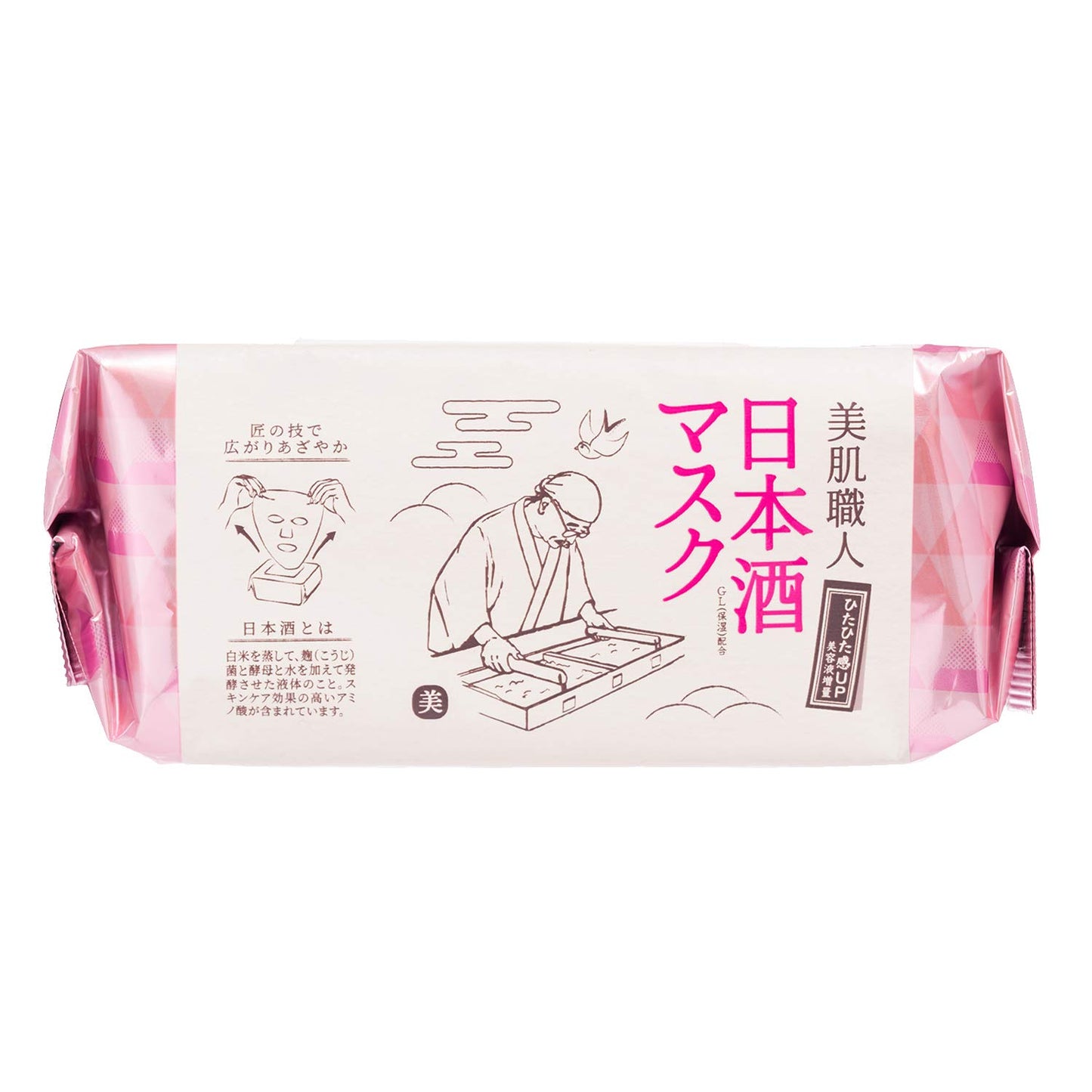 【まとめ買い】クリアターンビハダショクニンニホンシュ30枚 容量30枚×12点セット コーセーコスメポート シートマスク
