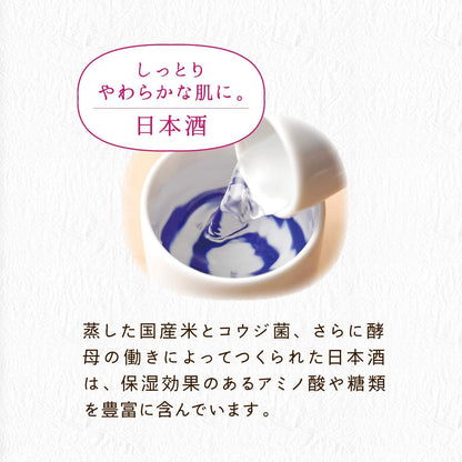 【まとめ買い】クリアターンビハダショクニンニホンシュ30枚 容量30枚×12点セット コーセーコスメポート シートマスク