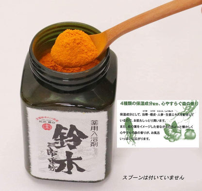【まとめ買い】鈴木入浴剤 容量500G×24点セット 小久保工業所 入浴剤