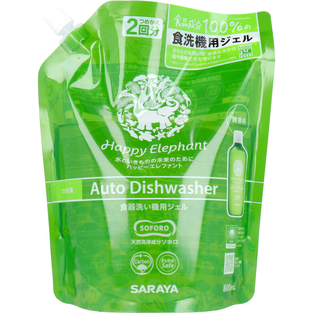 【まとめ買い】ハッピーエレファント 食器洗い機用ジェル 詰替え 800ml 容量800ML×8点セット サラヤ 自動食器洗い洗剤