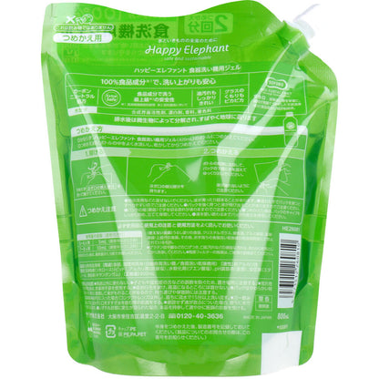 【まとめ買い】ハッピーエレファント 食器洗い機用ジェル 詰替え 800ml 容量800ML×8点セット サラヤ 自動食器洗い洗剤