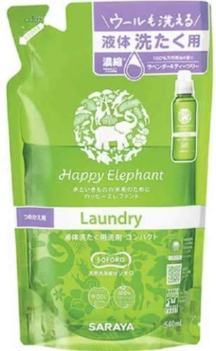 【まとめ買い】ハッピーエレファント 液体洗たく用洗剤 コンパクト 詰替え 540ml 容量540ML×20点セット サラヤ 衣料用洗剤・自然派
