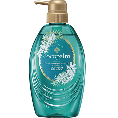 【まとめ買い】ココパーム ポリネシアンスパ シャンプー 480ml 容量480ML×12点セット サラヤ シャンプー