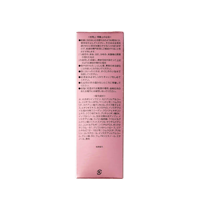 【まとめ買い】レディース加美乃素トリートメント180G 容量180G×3点セット 加美乃素本舗 ヘアトリートメント