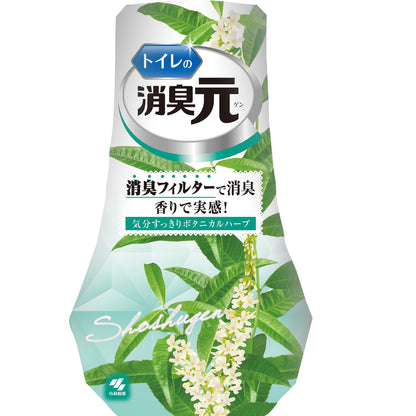 【まとめ買い】トイレの消臭元 気分すっきりボタニカルハーブ 400ml 容量400ML×16点セット 小林製薬 芳香剤・トイレ用