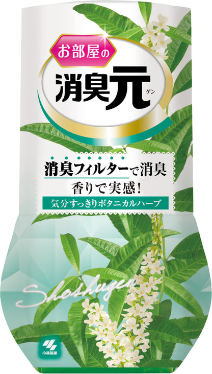 【まとめ買い】お部屋の消臭元 気分すっきりボタニカル ハーブ 400ml 容量400ML×16点セット 小林製薬 芳香剤・部屋用