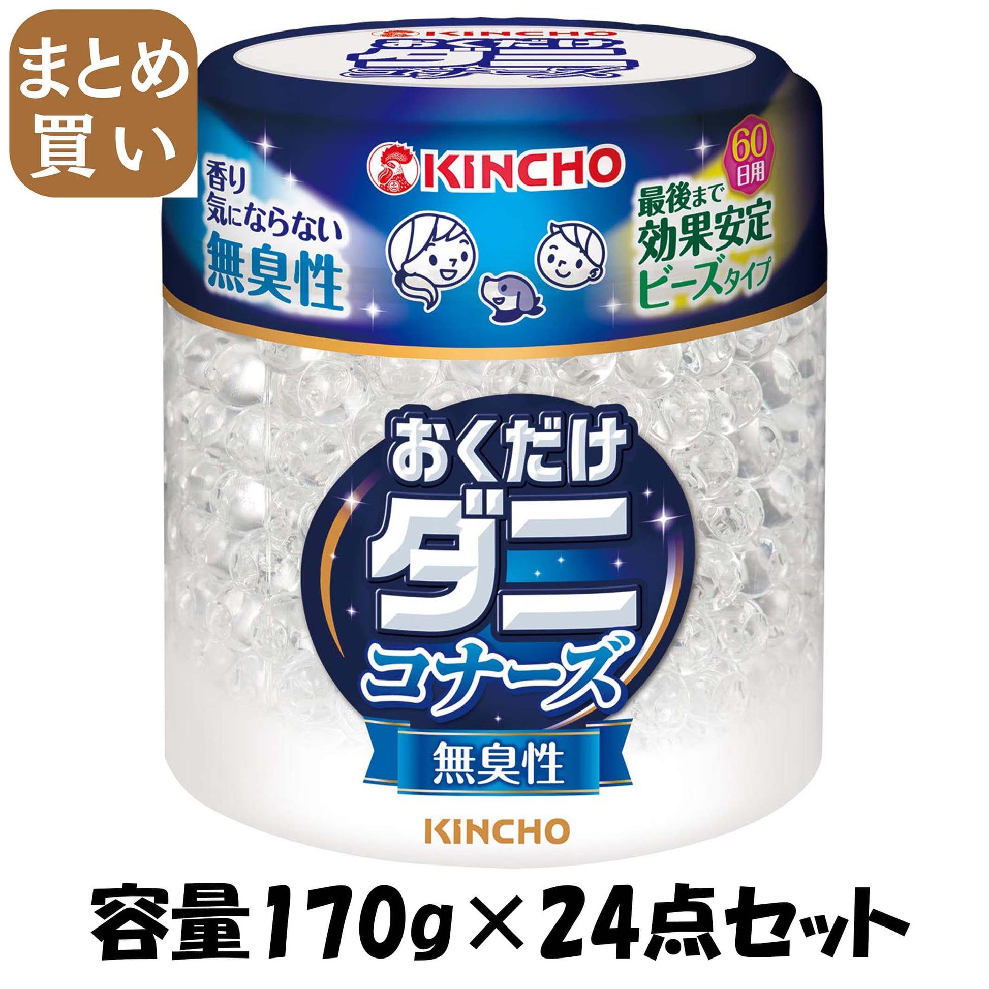 【まとめ買い】ダニコナーズ ビーズタイプ 60日 無臭性 容量170G×24点セット 大日本除虫菊（金鳥） 殺虫剤・ダニ