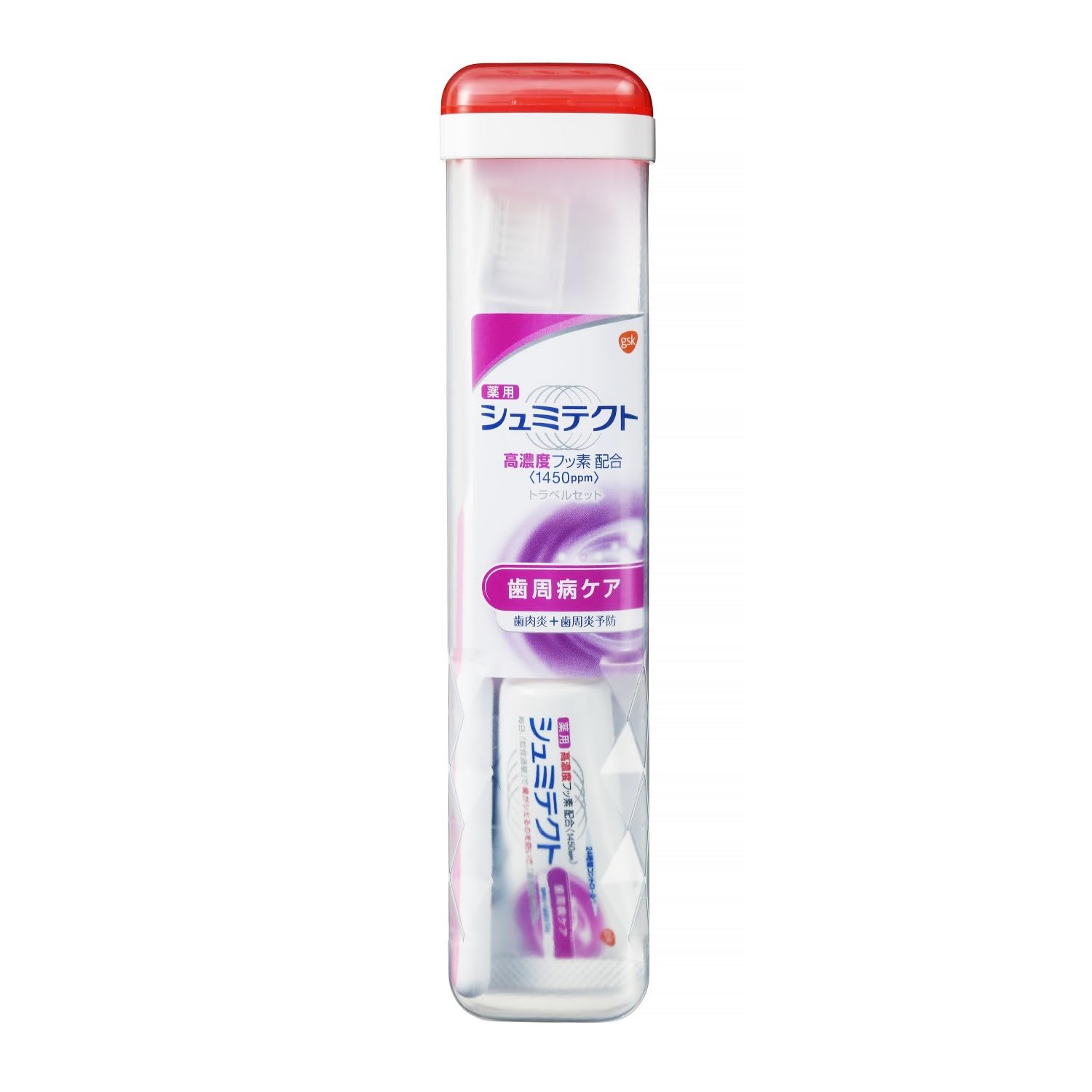 【まとめ買い】シュミテクト 歯周ケア トラベルセット 容量1個×12点セット グラクソスミスクライン 歯ブラシ