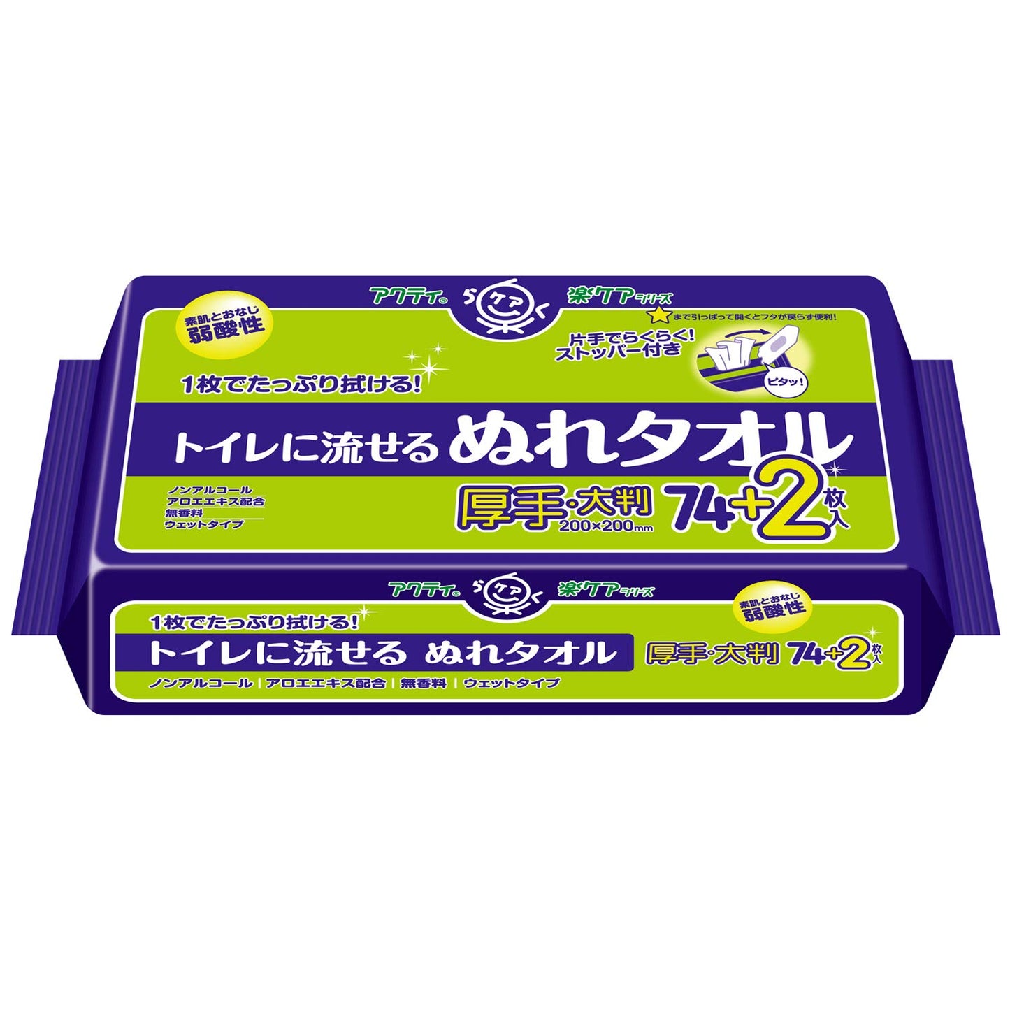 【まとめ買い】アクティ トイレに流せる ぬれタオル 76枚 容量76枚×12点セット 日本製紙クレシア おしりふき