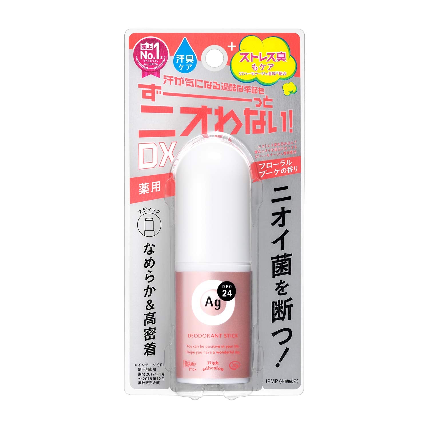 【まとめ買い】エージーデオ24 デオドラントスティックDX（フローラルブーケ） 容量20G×6点セット 制汗剤・デオドラント