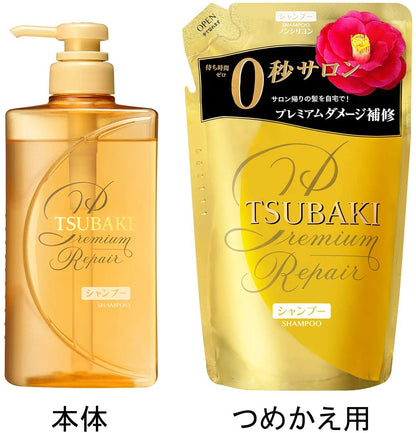 【まとめ買い】TSUBAKI ツバキ プレミアムリペア シャンプー 詰替え 330ml 容量330ML×18点セット シャンプー