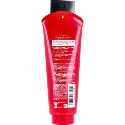 【まとめ買い】TSUBAKI ツバキ プレミアムモイスト ヘアトリートメント 180g 容量180G×24点セット シャンプー