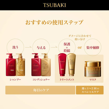 【まとめ買い】TSUBAKI ツバキ プレミアムリペア ヘアトリートメント 180g 容量180G×24点セット シャンプー