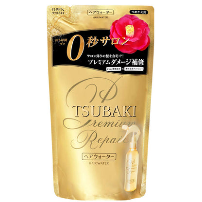 【まとめ買い】TSUBAKI ツバキ プレミアムリペア ヘアウォーター 詰替え 200ml 容量200ML×6点セット 美容液
