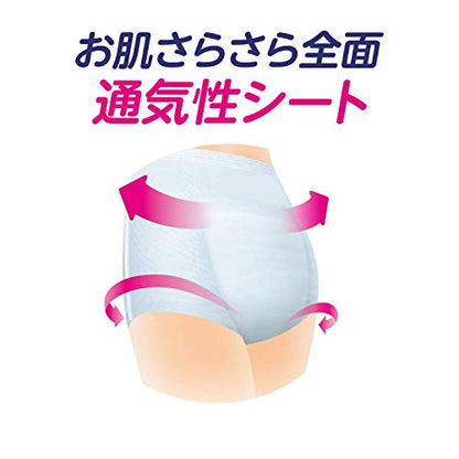 【まとめ買い】アテント下着爽快プラスうす型パンツ安心の3回吸収L男女共用26枚 容量26枚×2点セット 大王製紙 大人用オムツ
